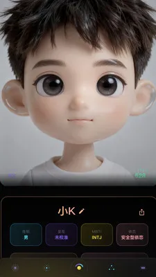 Wuness���(���ҳɳ�Ӧ��)v2.0.16 ��׿���ͼ