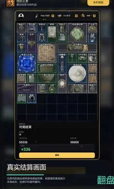 �������߰�׿���ֻ���v1.0 �ٷ������ͼ