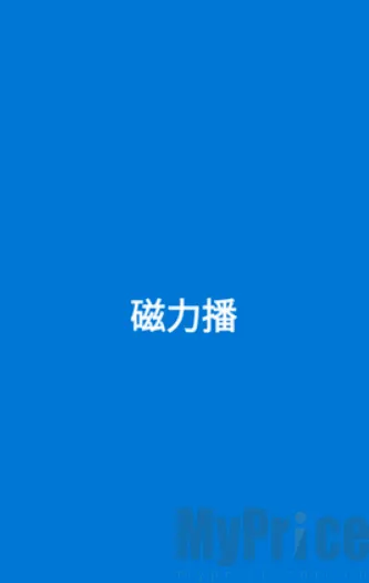 �������Ż�2026�ٷ����°汾