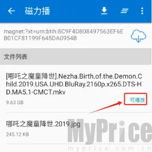 �������Ż�2026�ٷ����°汾