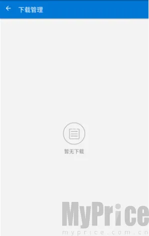 �������Ż�2026�ٷ����°汾