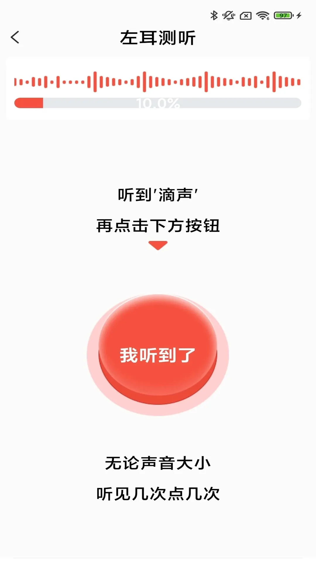 ֿ�����氲׿���ֻ���v3.9.01 ��׿���ͼ