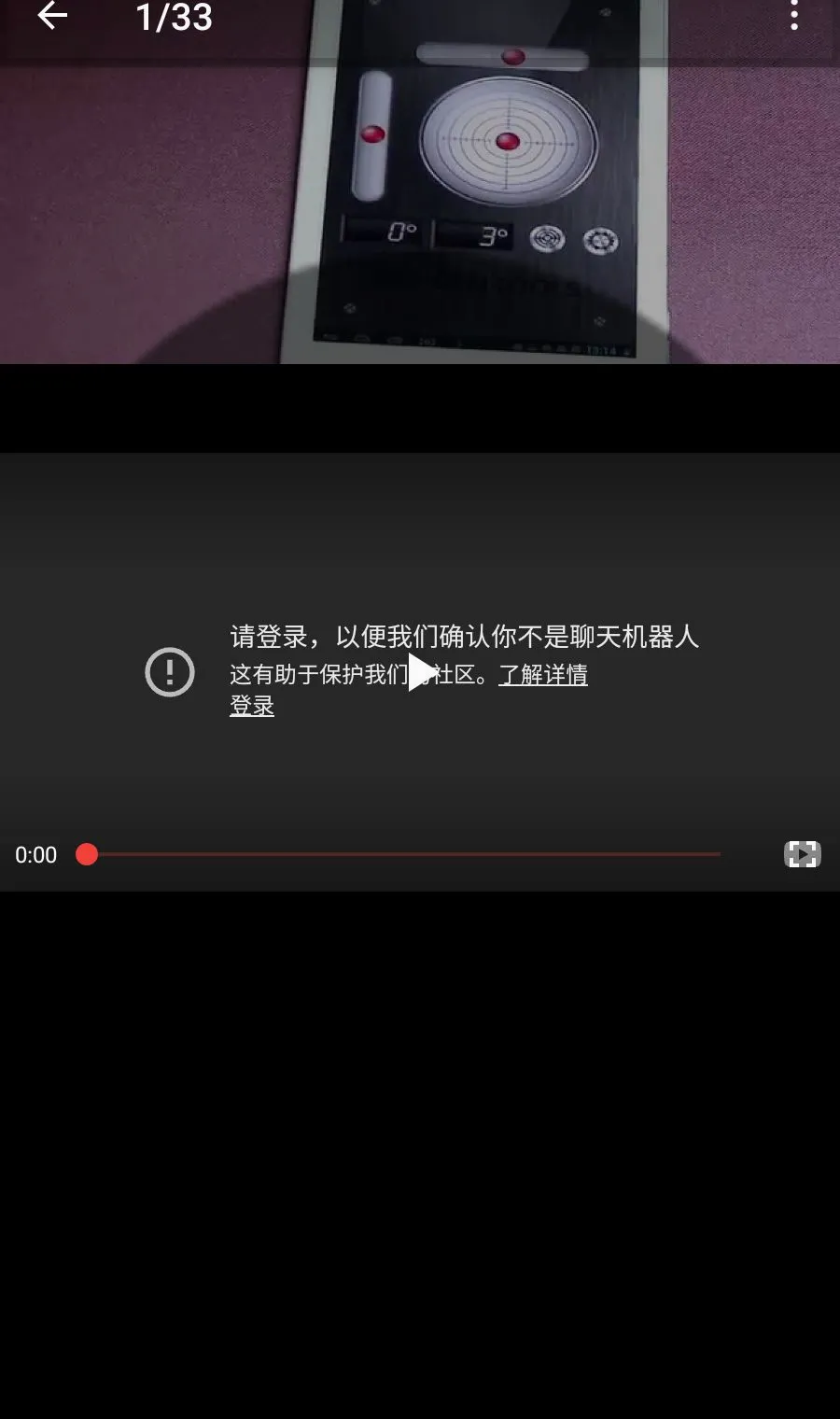 ��������2026���°汾v4.1.6 ��Ѱ��ͼ