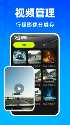 �����г���¼��2026�ٷ����°汾v1.0.1 �ٷ������ͼ