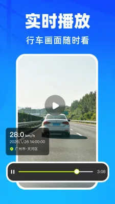 �����г���¼��2026�ٷ����°汾v1.0.1 �ٷ������ͼ