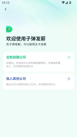 �ӵ�������(�ǻ���������)