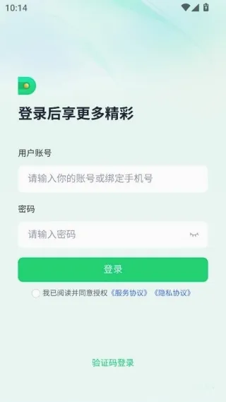 �ӵ�������(�ǻ���������)
