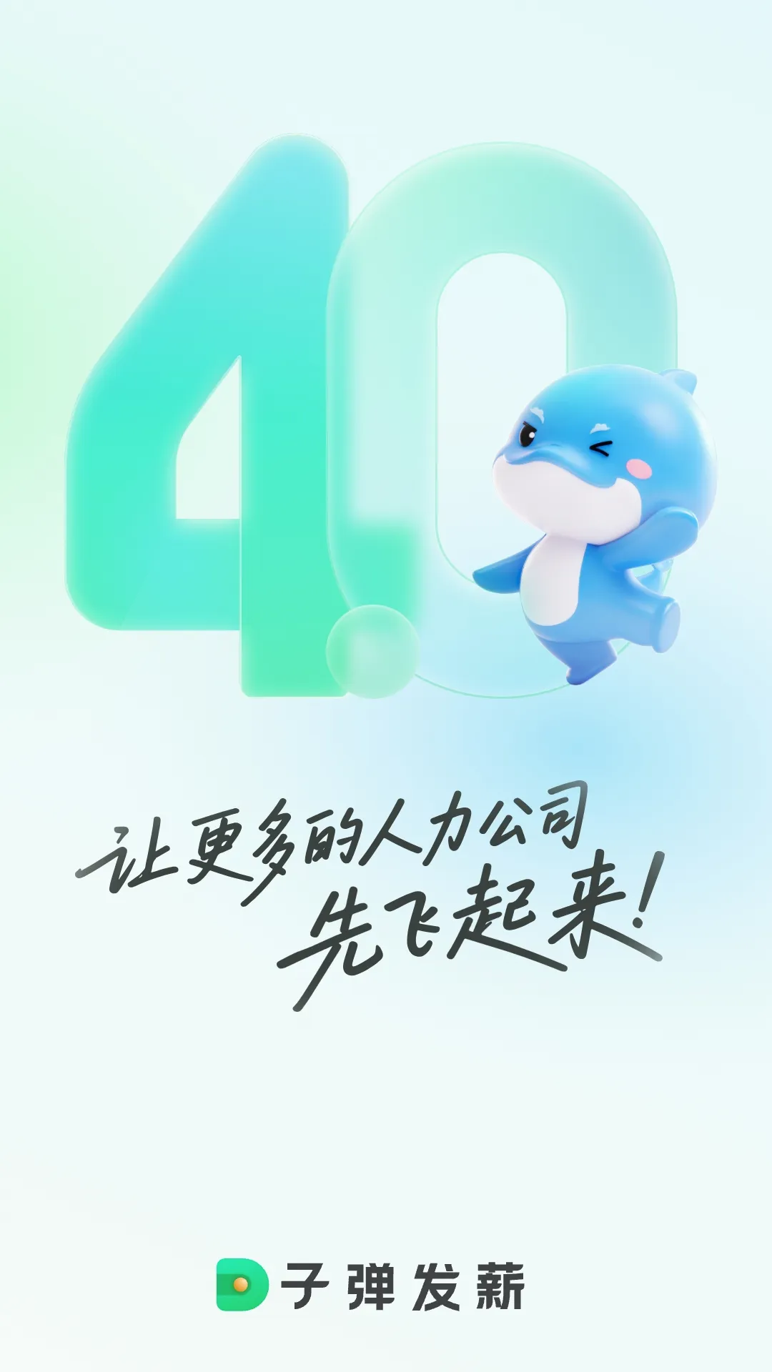 �ӵ�������(�ǻ���������)