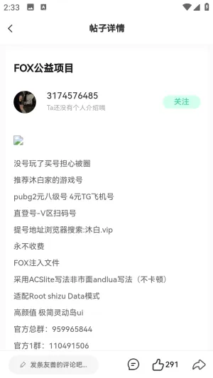 С������2026�ٷ����°汾v1.0.0 �ٷ������ͼ