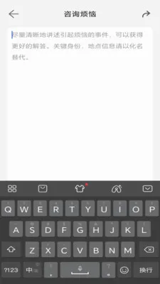 �ļ�2026���°汾v1.0.5 ��Ѱ��ͼ