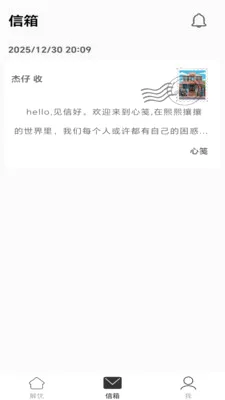 �ļ�2026���°汾v1.0.5 ��Ѱ��ͼ
