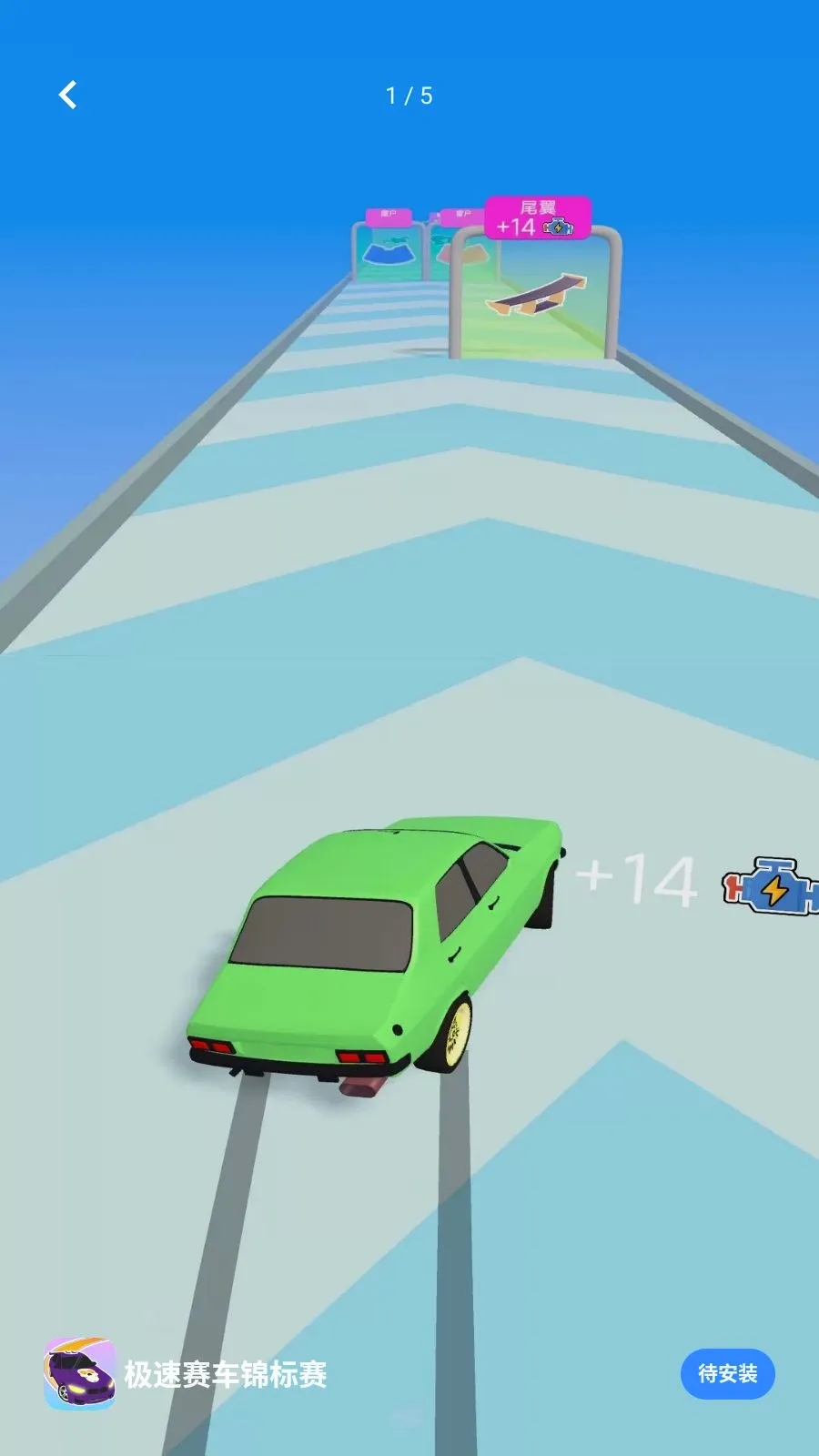 �������������������ֻ���v1.0.0 �ֻ����ͼ