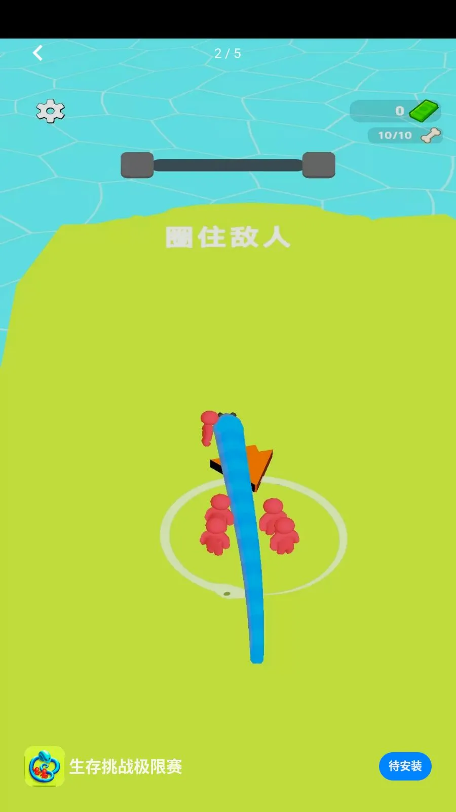 ������ս������(���β�����Ϸ)v1.0.0 ��׿���ͼ