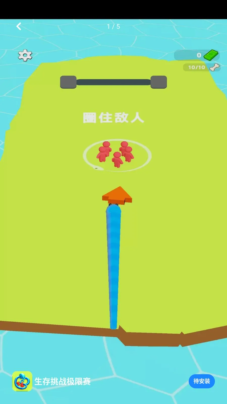 ������ս������(���β�����Ϸ)v1.0.0 ��׿���ͼ