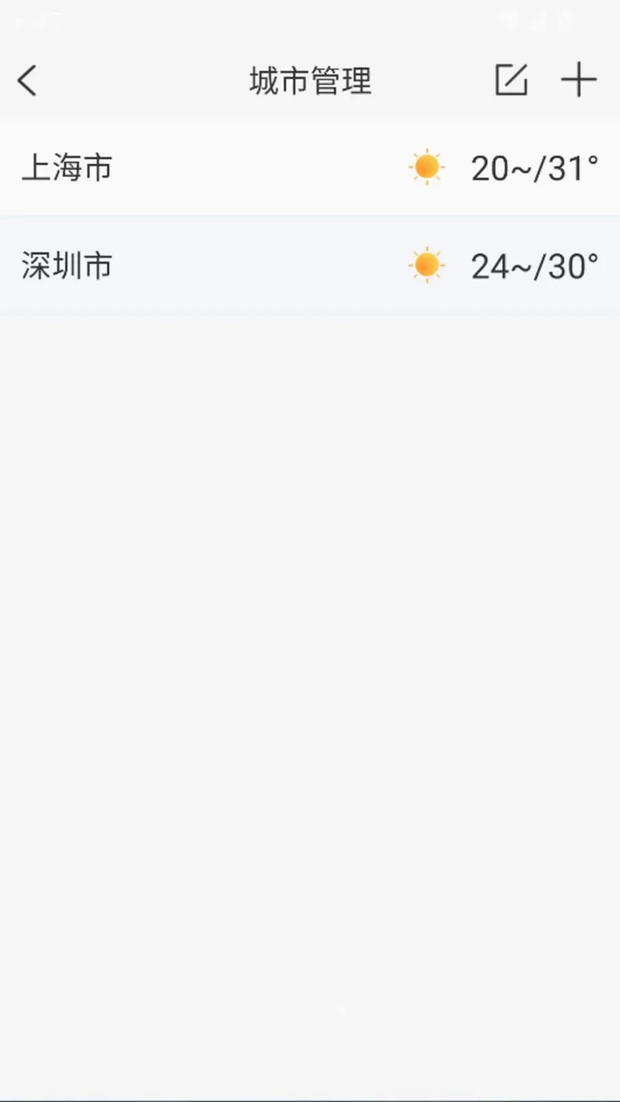 ����������׼��Ԥ��(����ũ����¼)v1.0.0 ��Ѱ��ͼ