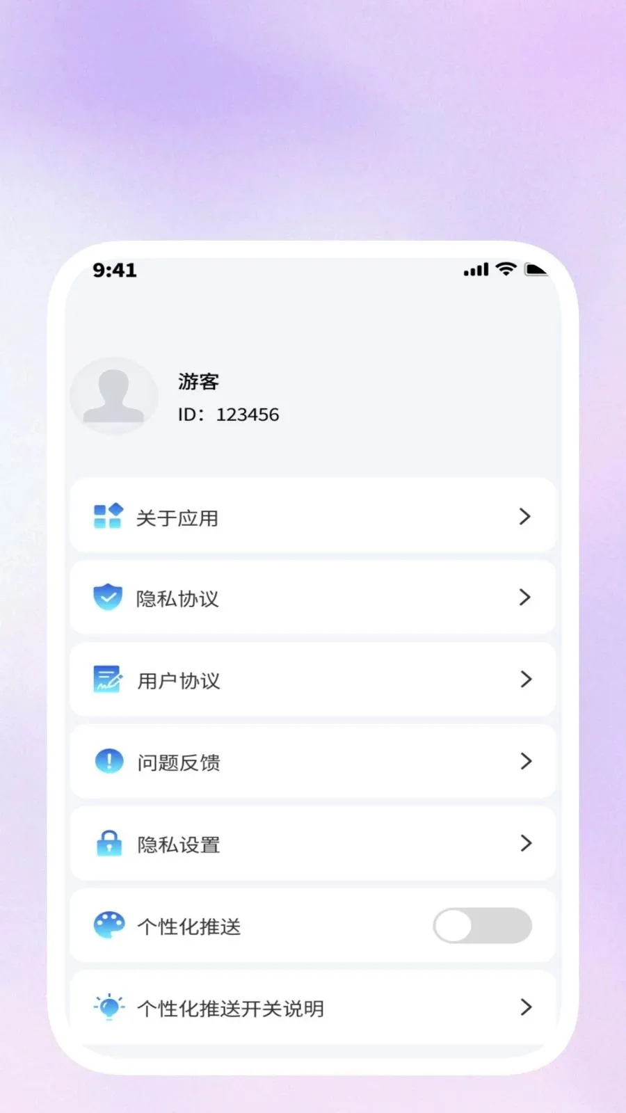 ���ݹ�����(�๦��Ч��Ӧ��)v1.0.5 �ٷ������ͼ