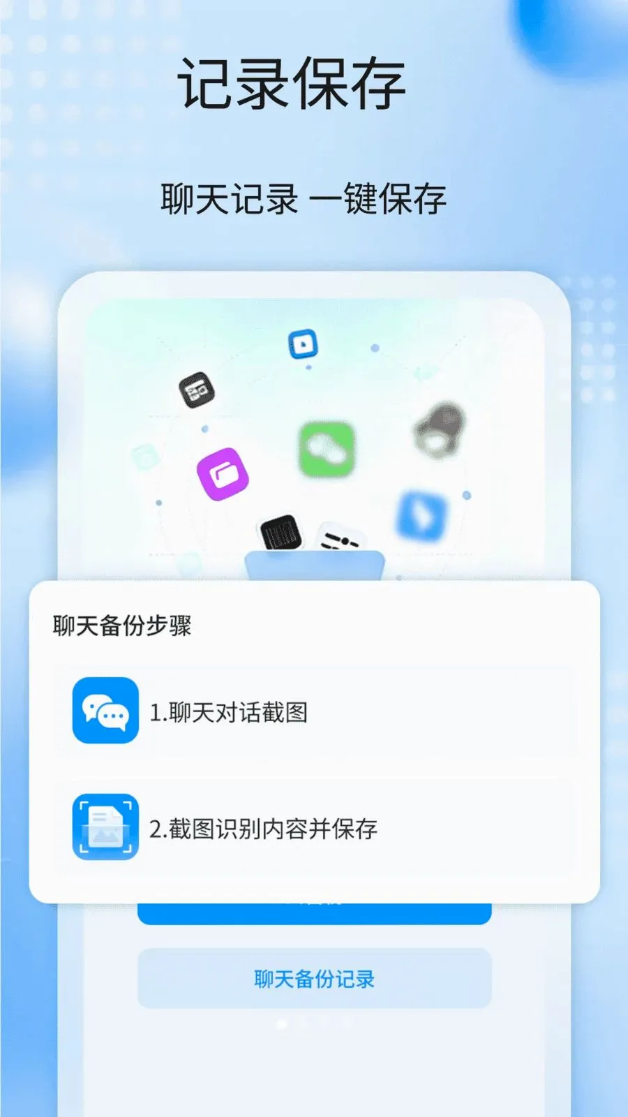 �����¼����ȫ��2026�ٷ����°汾v1.1 ��Ѱ��ͼ
