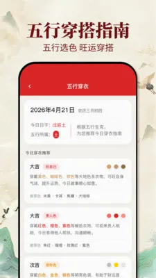 �ϻ�������(ѡ����Ӧ��)v1.0.1 ��׿���ͼ