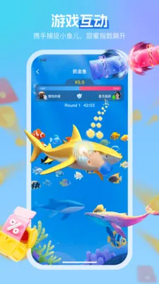 ���ࣰ�׿���ֻ���v3.4.6 ��Ѱ��ͼ