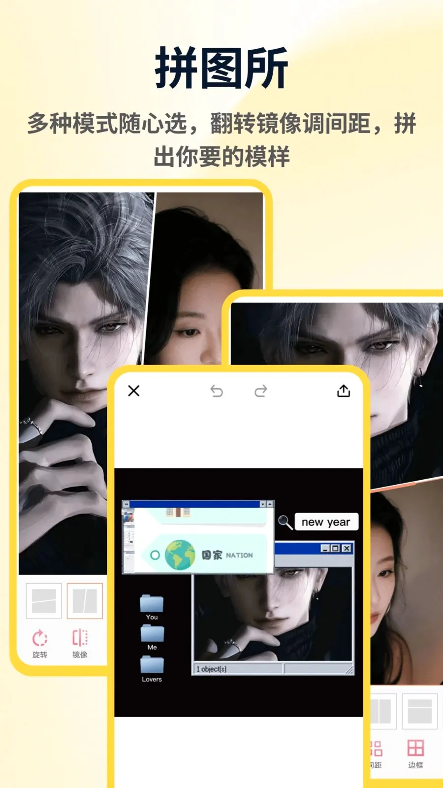 ArtStamp��ͼƴ��2026���°汾v1.0.4 ��׿���ͼ