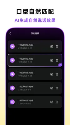 �ڲ�������(AI��Ƶ���ɹ���)v1.4.0 �ٷ������ͼ