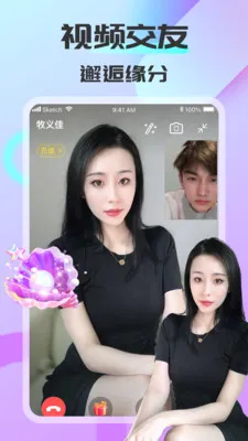 ����ͬ��(ͬ�ǽ���APP)v1.6.2.1 �ٷ������ͼ