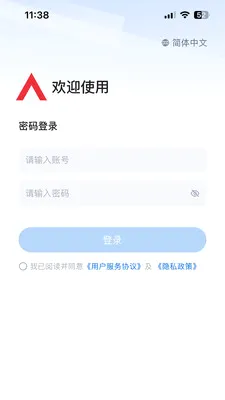 ������(���񹤵�����)v3.33.17.2026062002 ��Ѱ��ͼ
