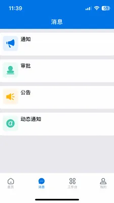 ������(���񹤵�����)v3.33.17.2026062002 ��Ѱ��ͼ