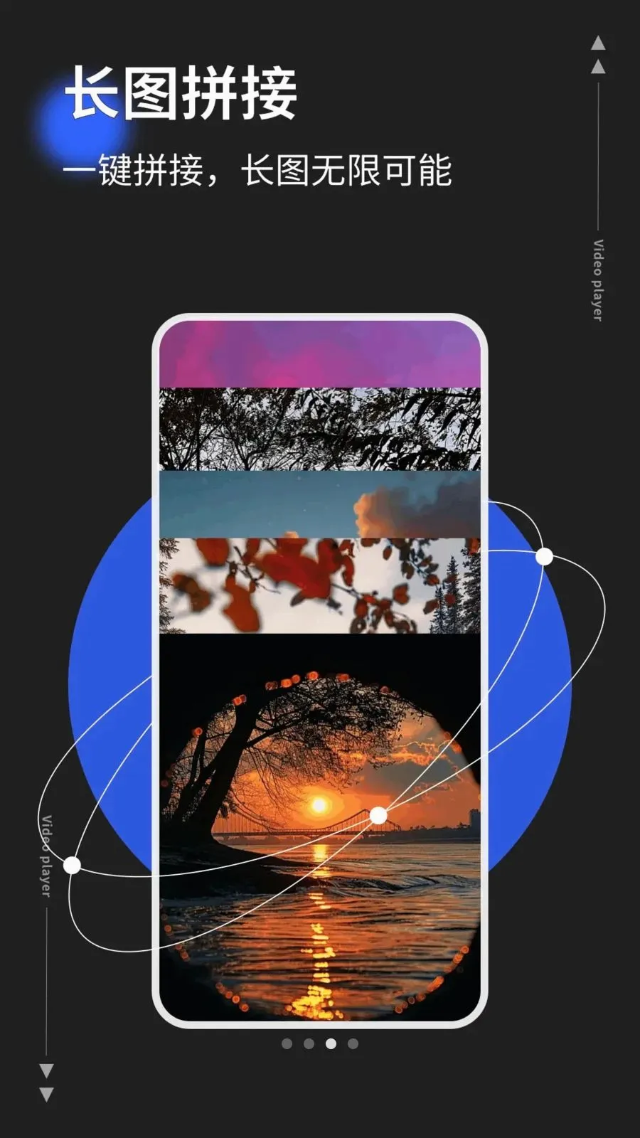 photoco2026���°汾v1.0.5 ��׿���ͼ