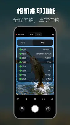�����˶������׿���ֻ���v1.1 ��׿���ͼ
