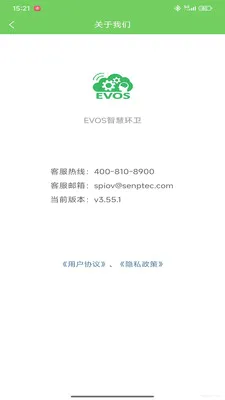 EVOS�ǻۻ���2026���°汾v3.79.1 ��Ѱ��ͼ