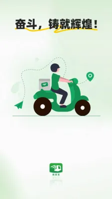 С����ʿ2026���°汾v2.2.7 ��Ѱ��ͼ