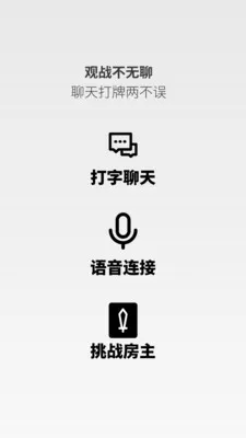 ����Ƶ�������ֻ���v0.1.8 ��Ѱ��ͼ