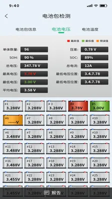 �Ƕϳ���ķ2026���°汾v1.0.11 ��Ѱ��ͼ