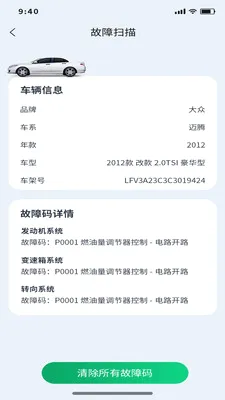 �Ƕϳ���ķ2026���°汾v1.0.11 ��Ѱ��ͼ