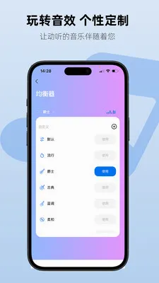 Aiben����(���ܶ���APP)v1.2.3 ��Ѱ��ͼ