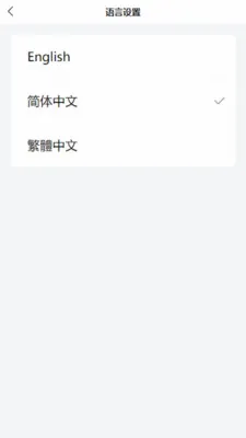 �������ƽ̨(���ʲ�ѯ����)v1.2.9 ��Ѱ��ͼ