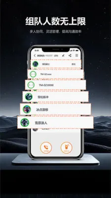 ͷ�׹���2026���°汾v1.0.6 �ٷ������ͼ