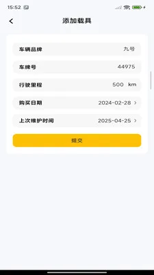 �ڰ��ٴ����ְ�׿���ֻ���v1.0.0 �ٷ������ͼ