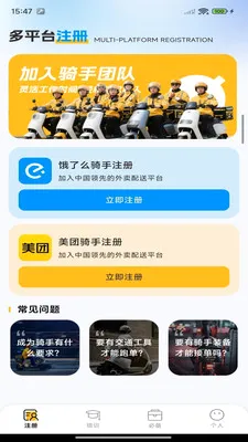 �ڰ��ٴ����ְ�׿���ֻ���v1.0.0 �ٷ������ͼ