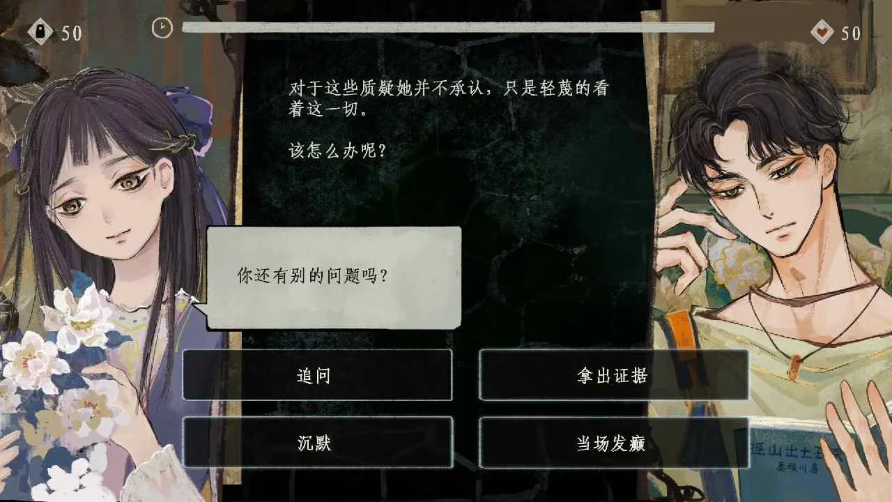 ��������3����Դ(���������Ϸ)v0.969 �ٷ������ͼ