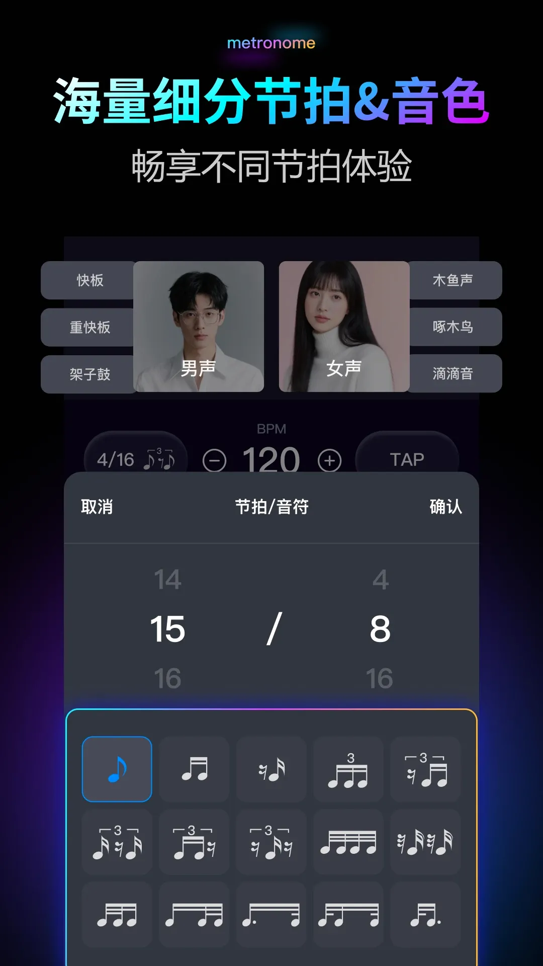 ������Pro�����ֻ���v2.0.1 �ٷ������ͼ