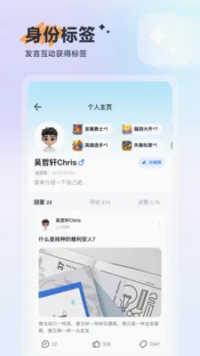 ��(�۵�㳡ƽ̨)v1.1.3 ��Ѱ��ͼ