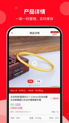 �н�����2026���°汾v1.0.01 �ٷ������ͼ