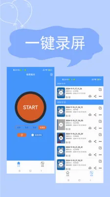 ����¼����׿���ֻ���v2.4.6.7 �ٷ������ͼ