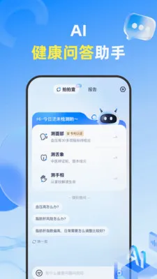 ���Ĳ������ֻ���v1.3.6 ��Ѱ��ͼ