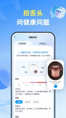 ���Ĳ������ֻ���v1.3.6 ��Ѱ��ͼ
