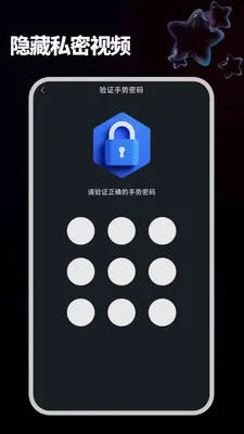 ����ֱ���ֻ�(�๦��Ӱ��������)v1.2.2 �ٷ������ͼ