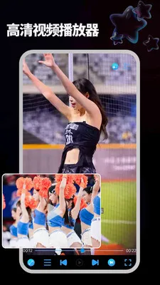 ����ֱ���ֻ�(�๦��Ӱ��������)v1.2.2 �ٷ������ͼ