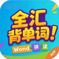 ȫ�㱳����(Ӣ��ʻ�ѧϰ����)